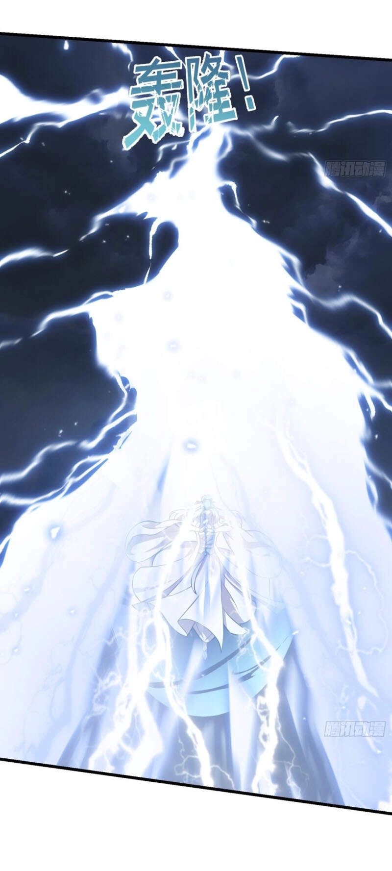 Ta Chẳng Qua Là Một Đại La Kim Tiên Chapter 157 - 29