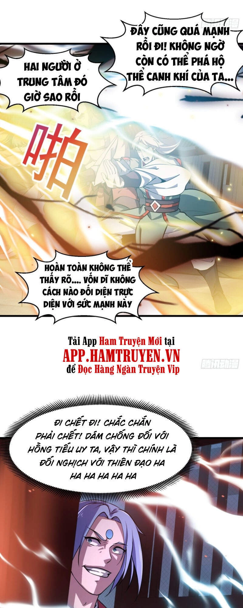 Ta Chẳng Qua Là Một Đại La Kim Tiên Chapter 159 - 12