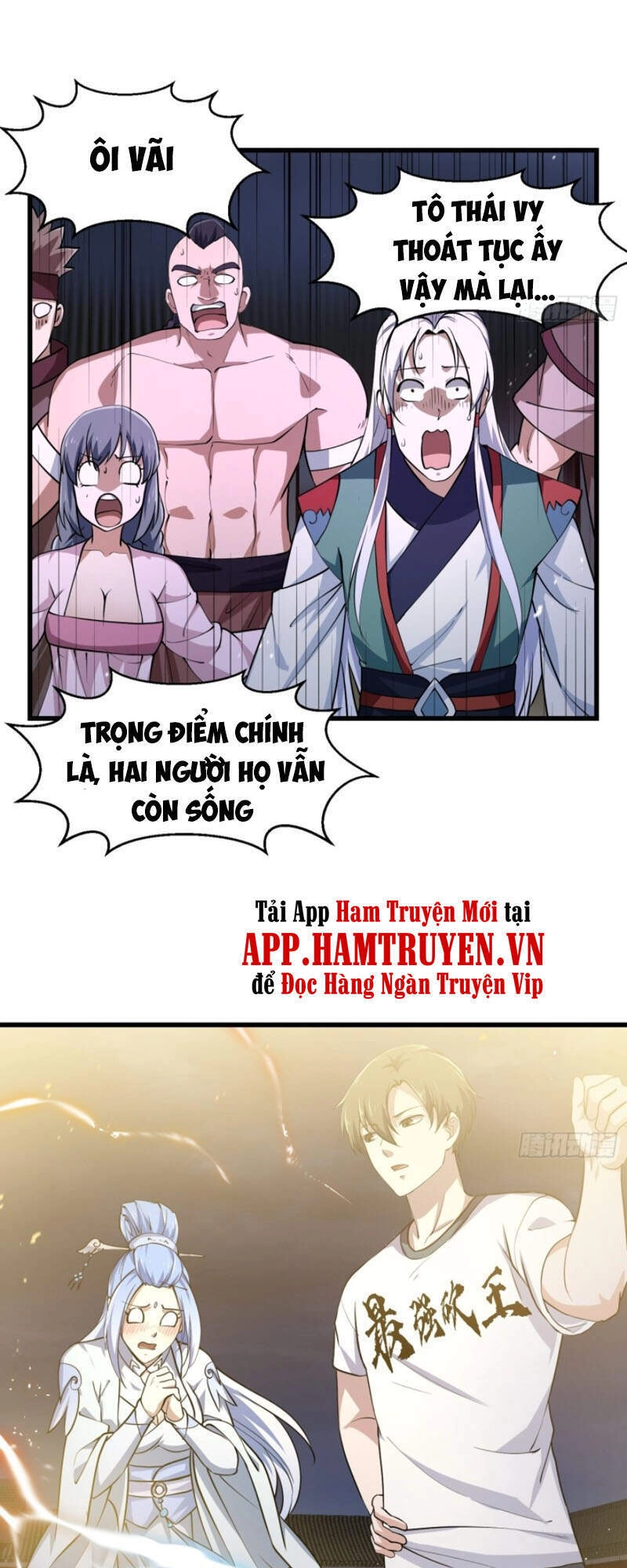 Ta Chẳng Qua Là Một Đại La Kim Tiên Chapter 159 - 16