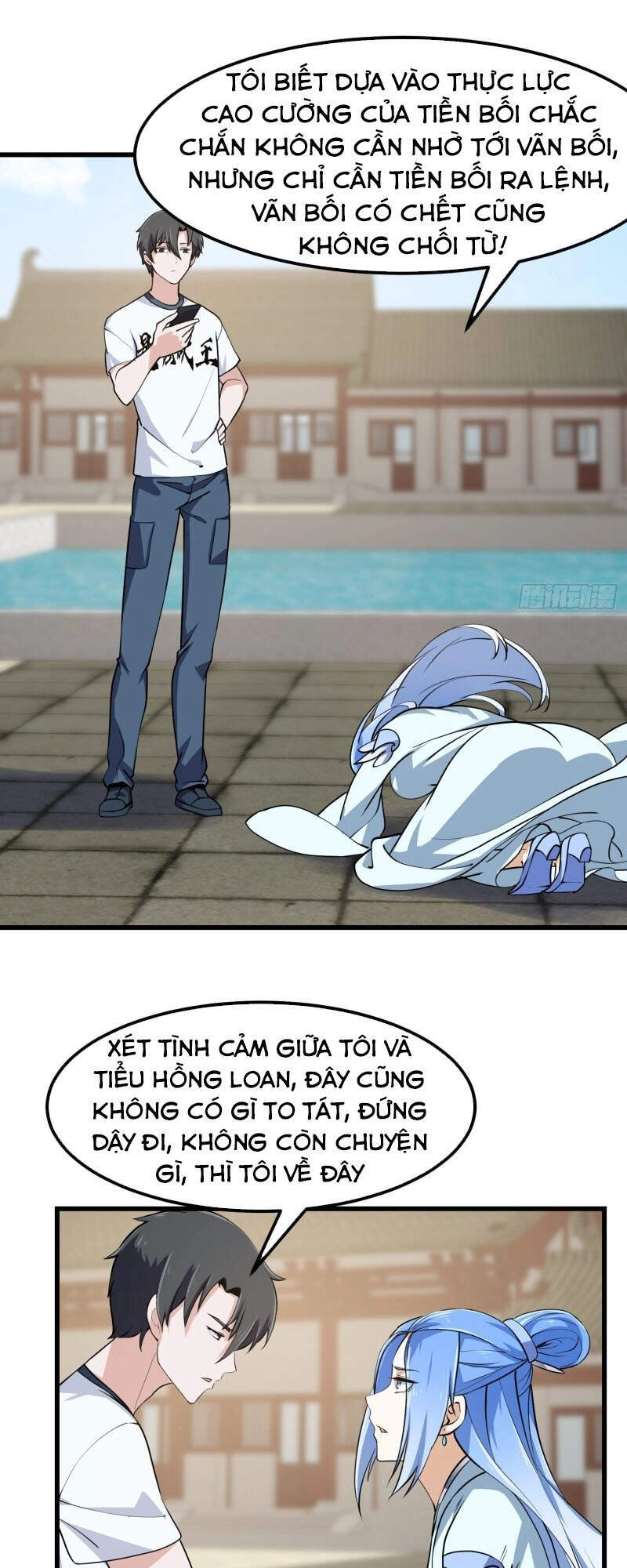 Ta Chẳng Qua Là Một Đại La Kim Tiên Chapter 161 - 2