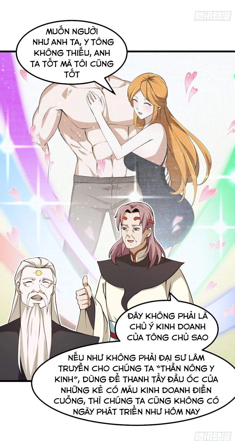 Ta Chẳng Qua Là Một Đại La Kim Tiên Chapter 161 - 20