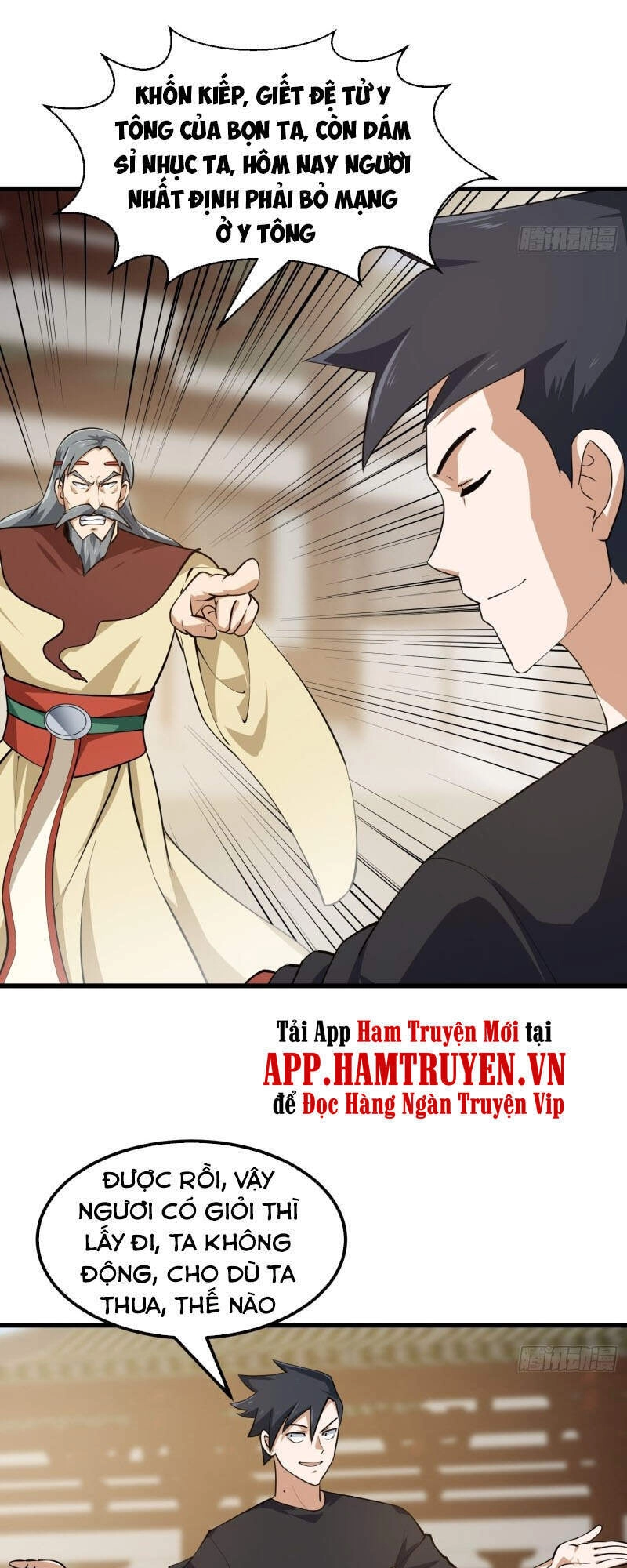 Ta Chẳng Qua Là Một Đại La Kim Tiên Chapter 162 - 15