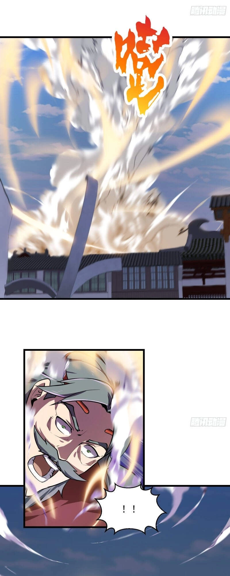 Ta Chẳng Qua Là Một Đại La Kim Tiên Chapter 162 - 21