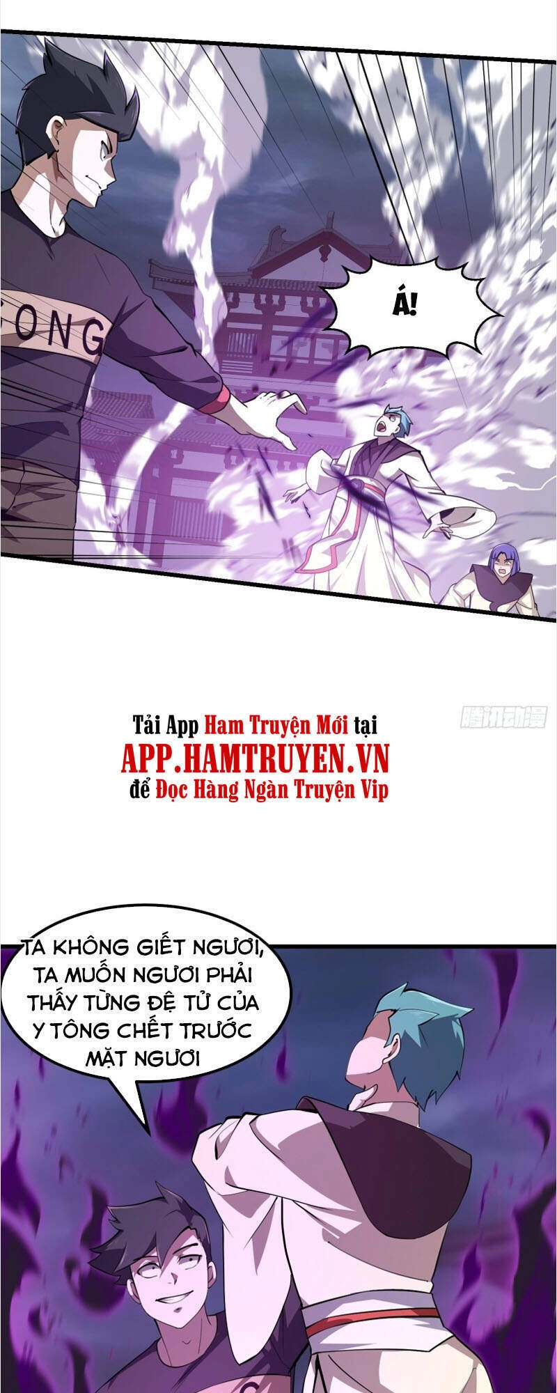 Ta Chẳng Qua Là Một Đại La Kim Tiên Chapter 164 - 12