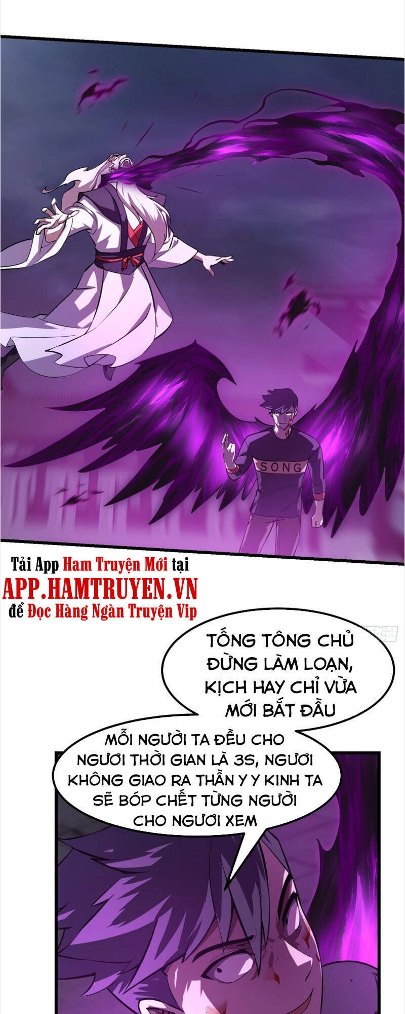 Ta Chẳng Qua Là Một Đại La Kim Tiên Chapter 164 - 19