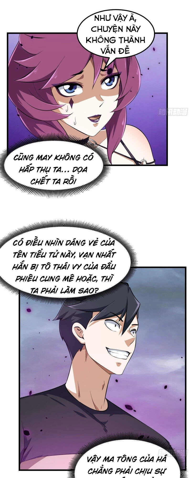 Ta Chẳng Qua Là Một Đại La Kim Tiên Chapter 165 - 15