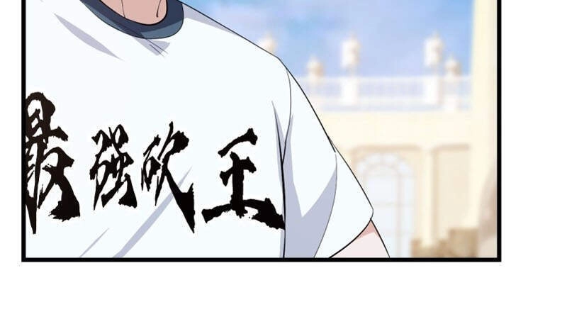 Ta Chẳng Qua Là Một Đại La Kim Tiên Chapter 166 - 14