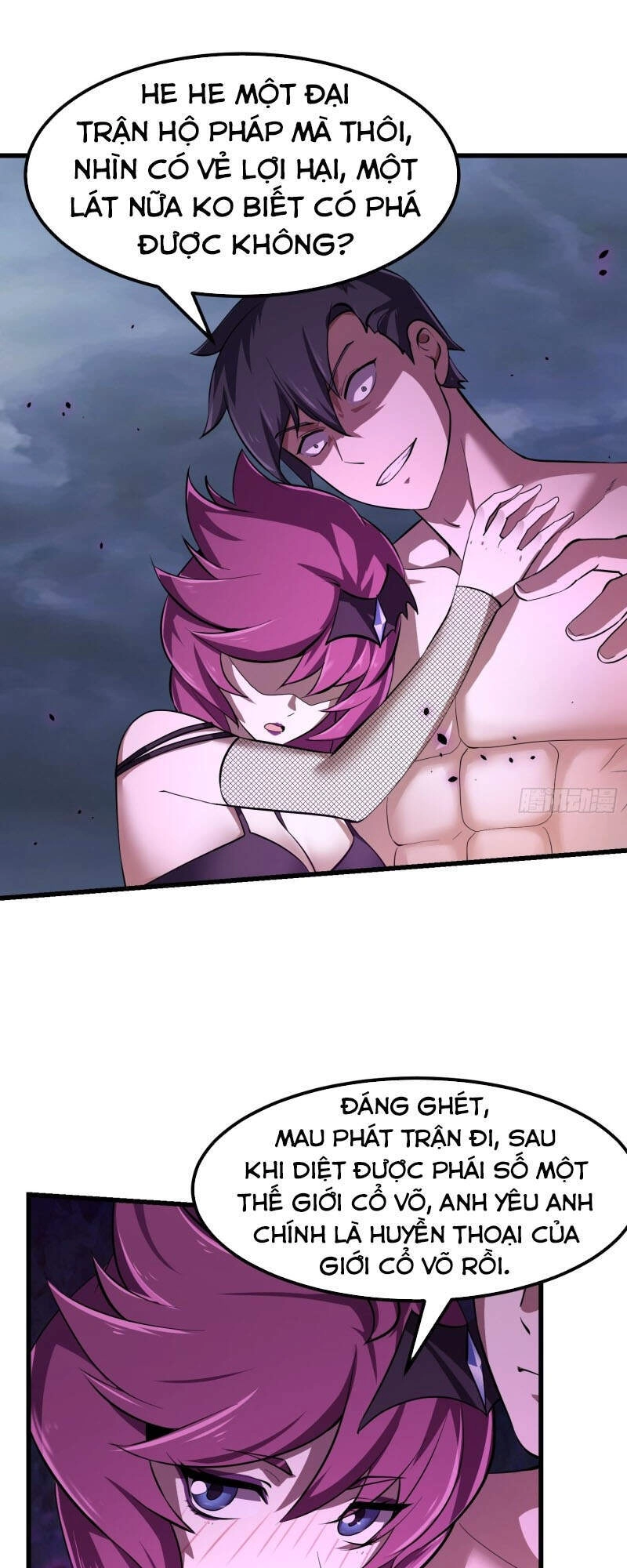 Ta Chẳng Qua Là Một Đại La Kim Tiên Chapter 167 - 14