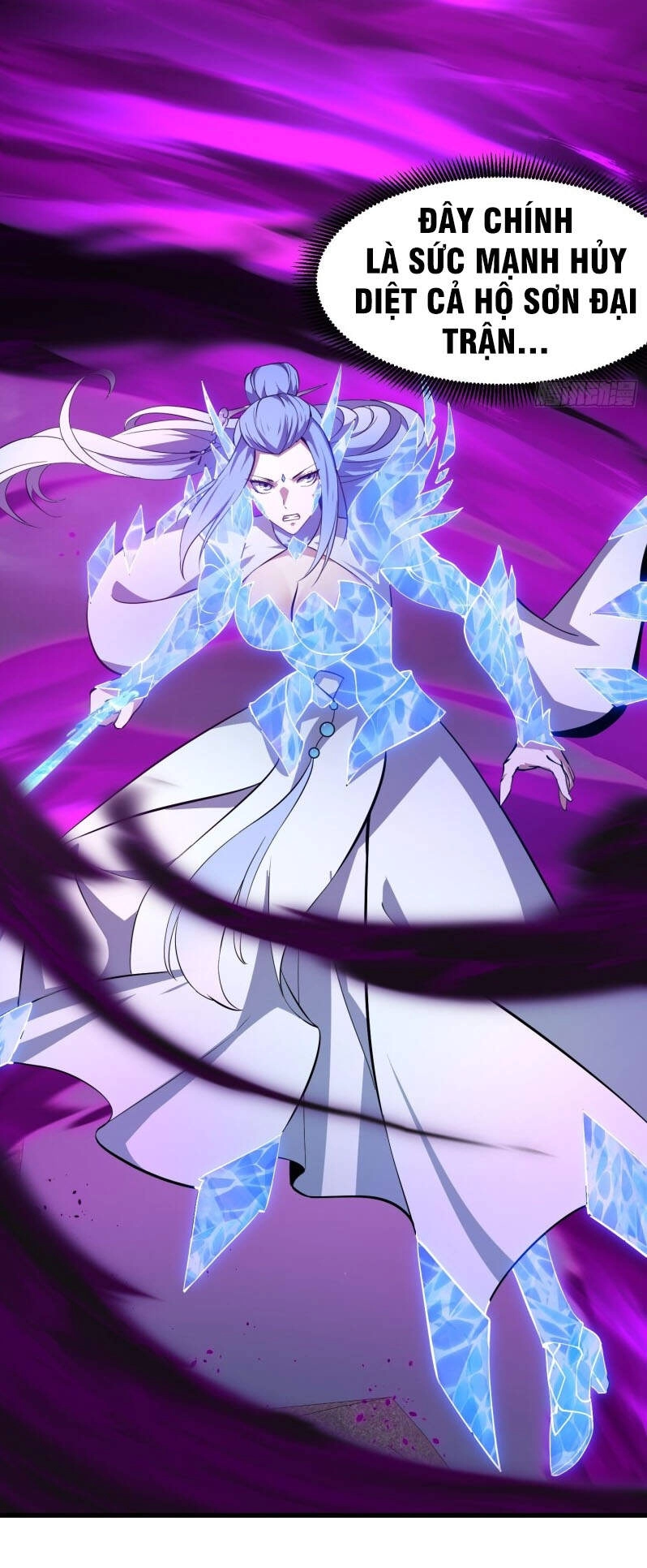 Ta Chẳng Qua Là Một Đại La Kim Tiên Chapter 168 - 12