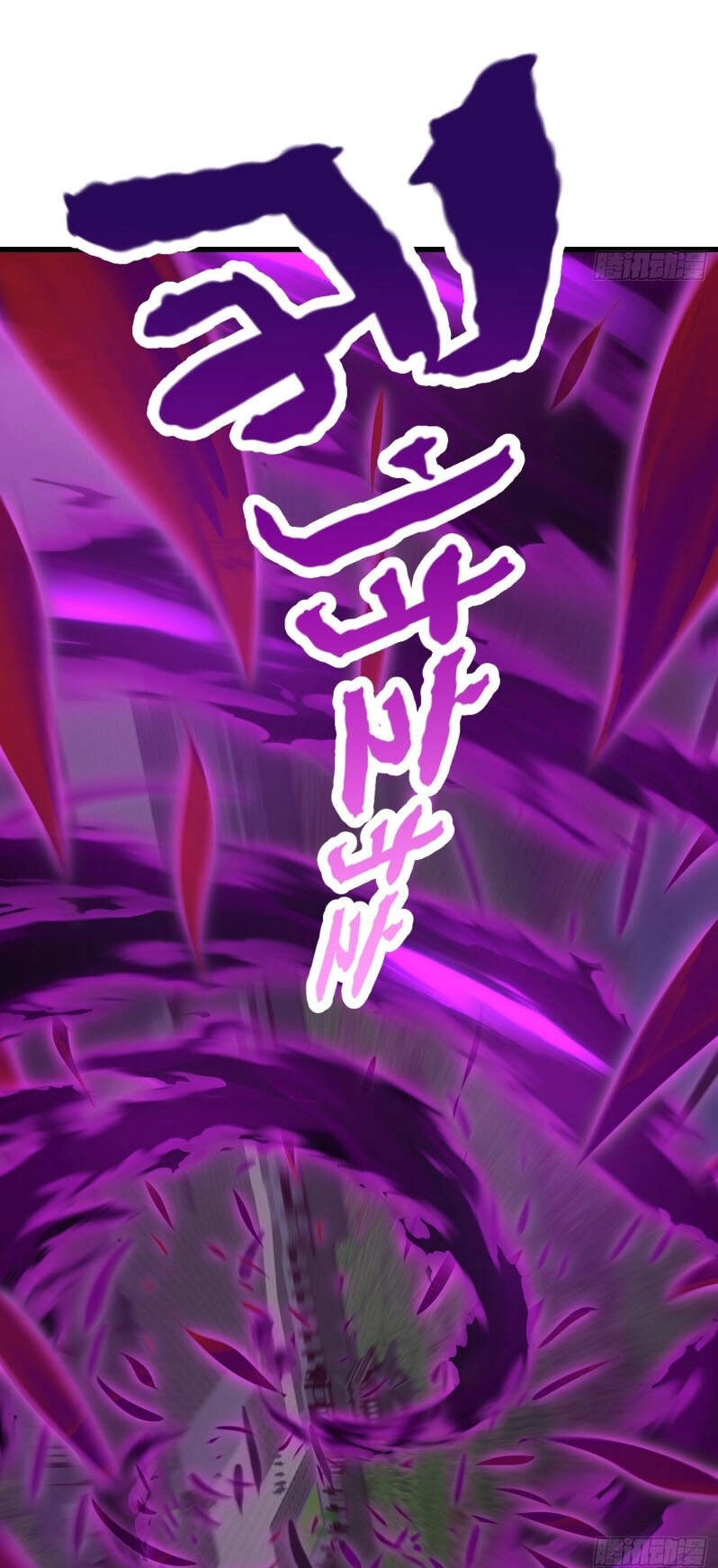 Ta Chẳng Qua Là Một Đại La Kim Tiên Chapter 168 - 29