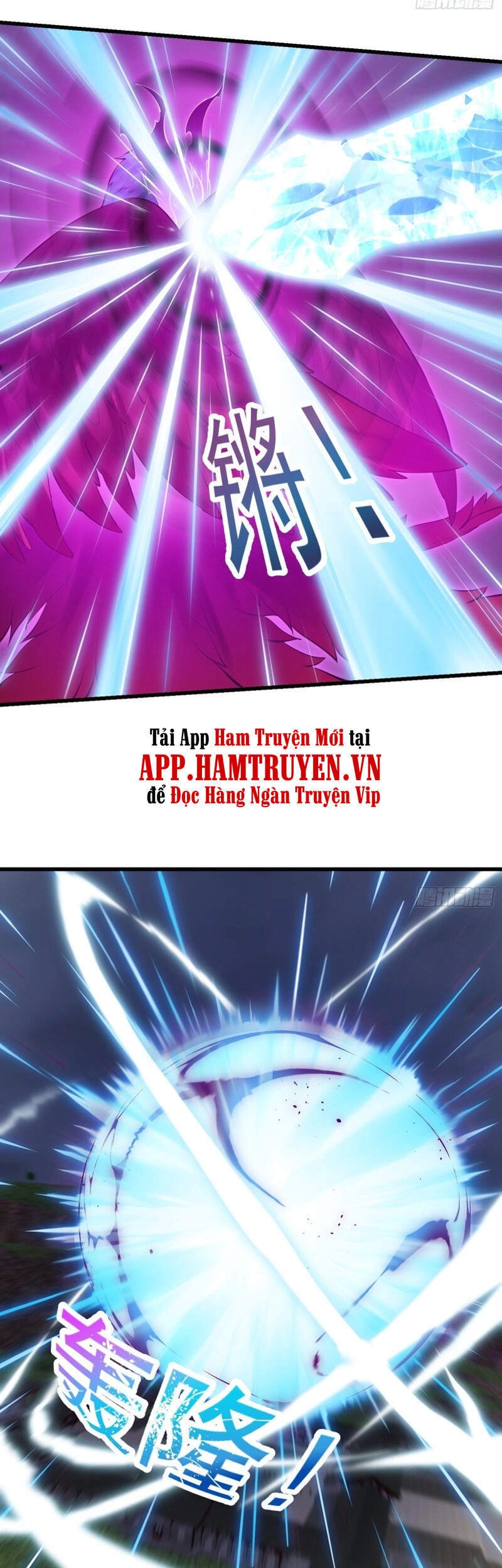 Ta Chẳng Qua Là Một Đại La Kim Tiên Chapter 169 - 18