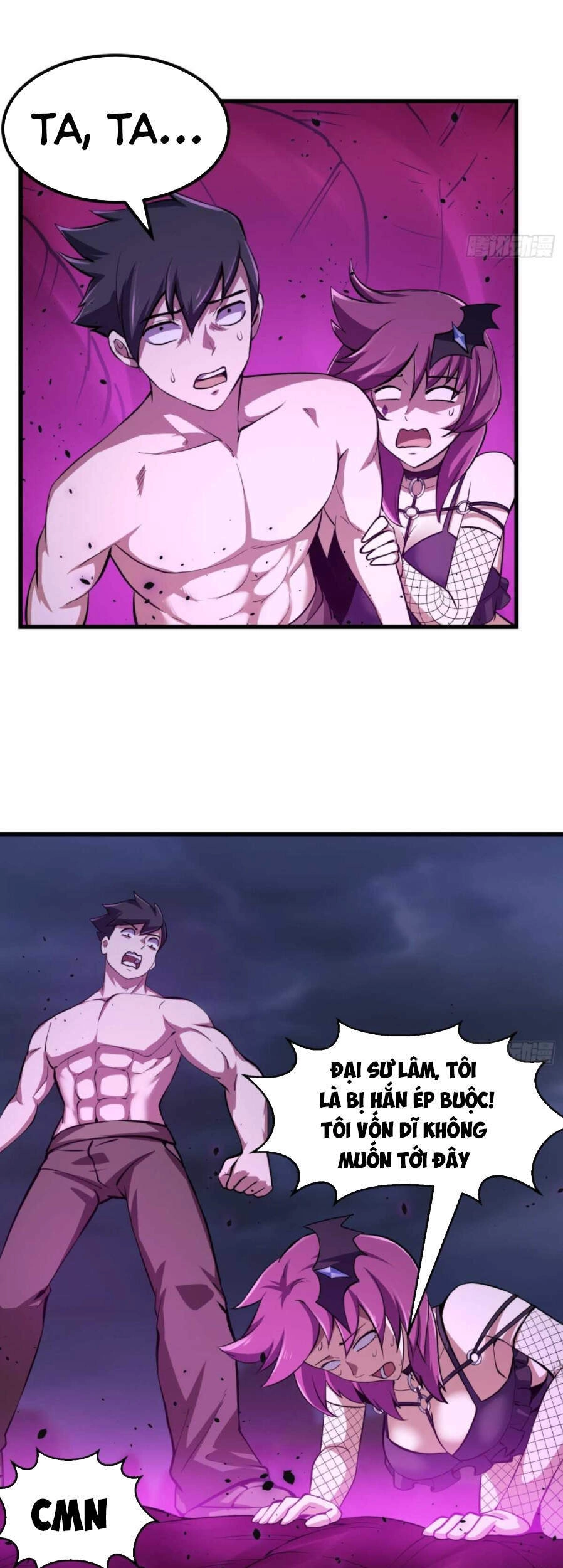 Ta Chẳng Qua Là Một Đại La Kim Tiên Chapter 171 - 15