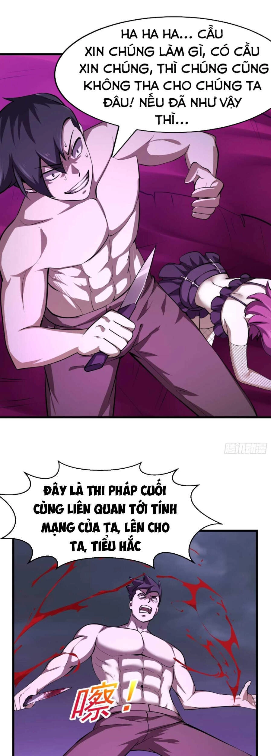 Ta Chẳng Qua Là Một Đại La Kim Tiên Chapter 171 - 19