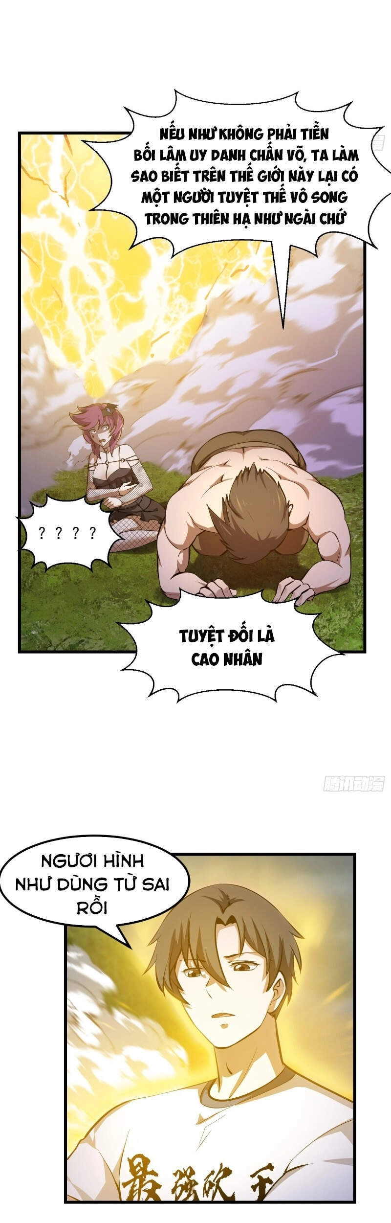 Ta Chẳng Qua Là Một Đại La Kim Tiên Chapter 172 - 6