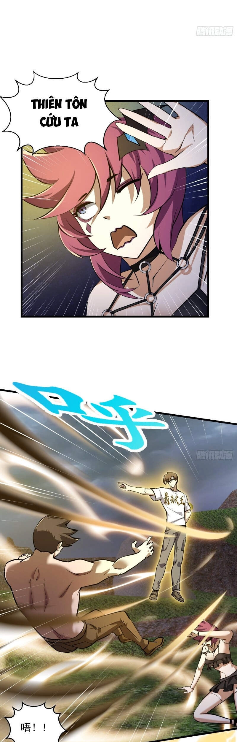 Ta Chẳng Qua Là Một Đại La Kim Tiên Chapter 172 - 17