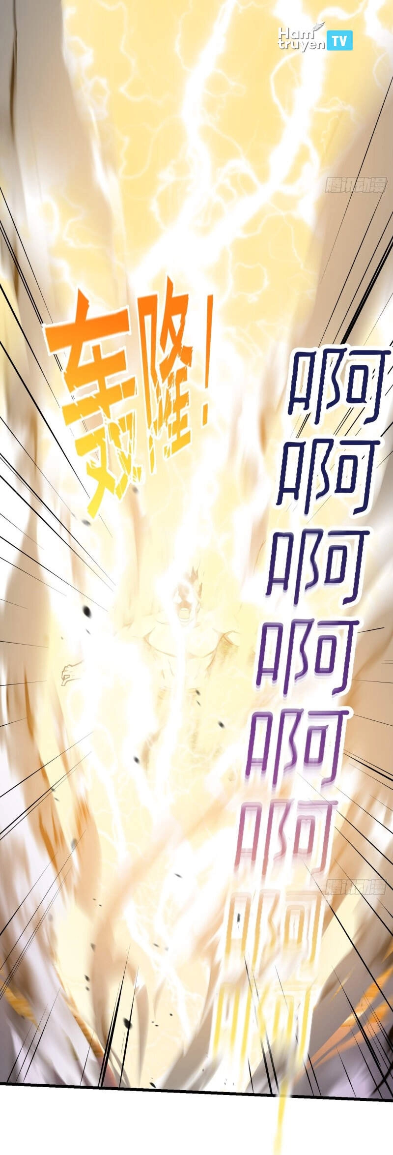 Ta Chẳng Qua Là Một Đại La Kim Tiên Chapter 172 - 19