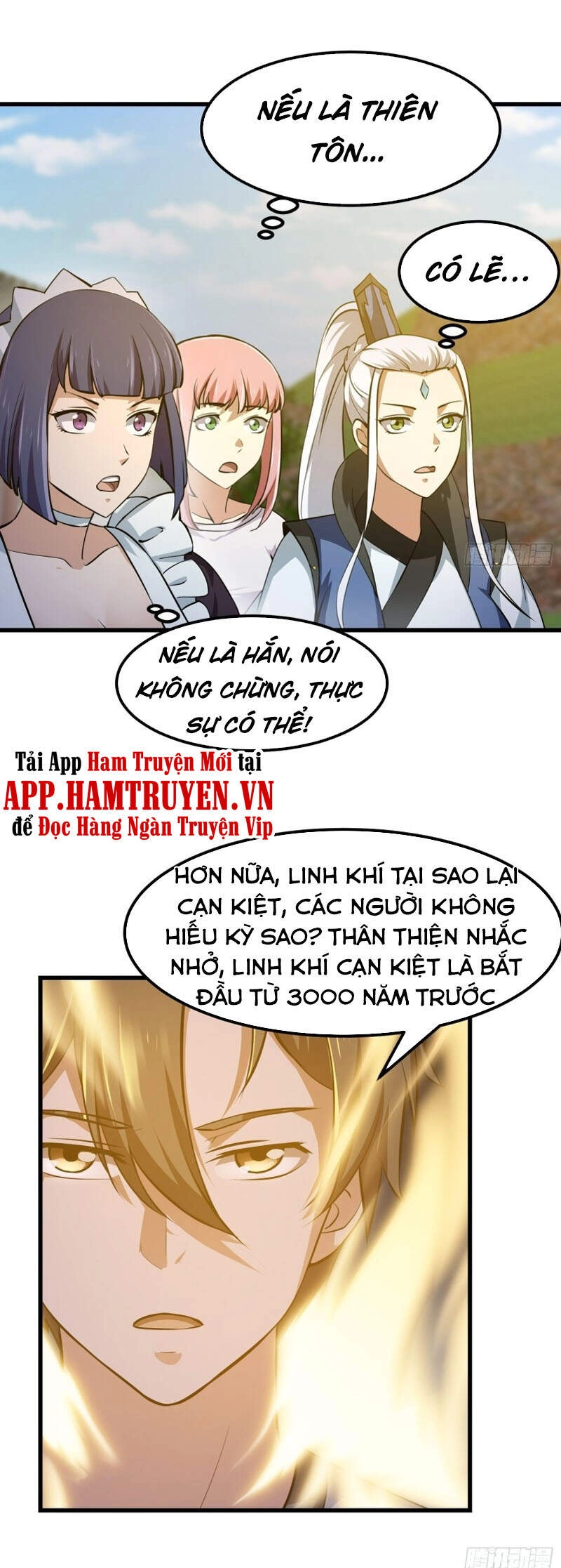 Ta Chẳng Qua Là Một Đại La Kim Tiên Chapter 174 - 3