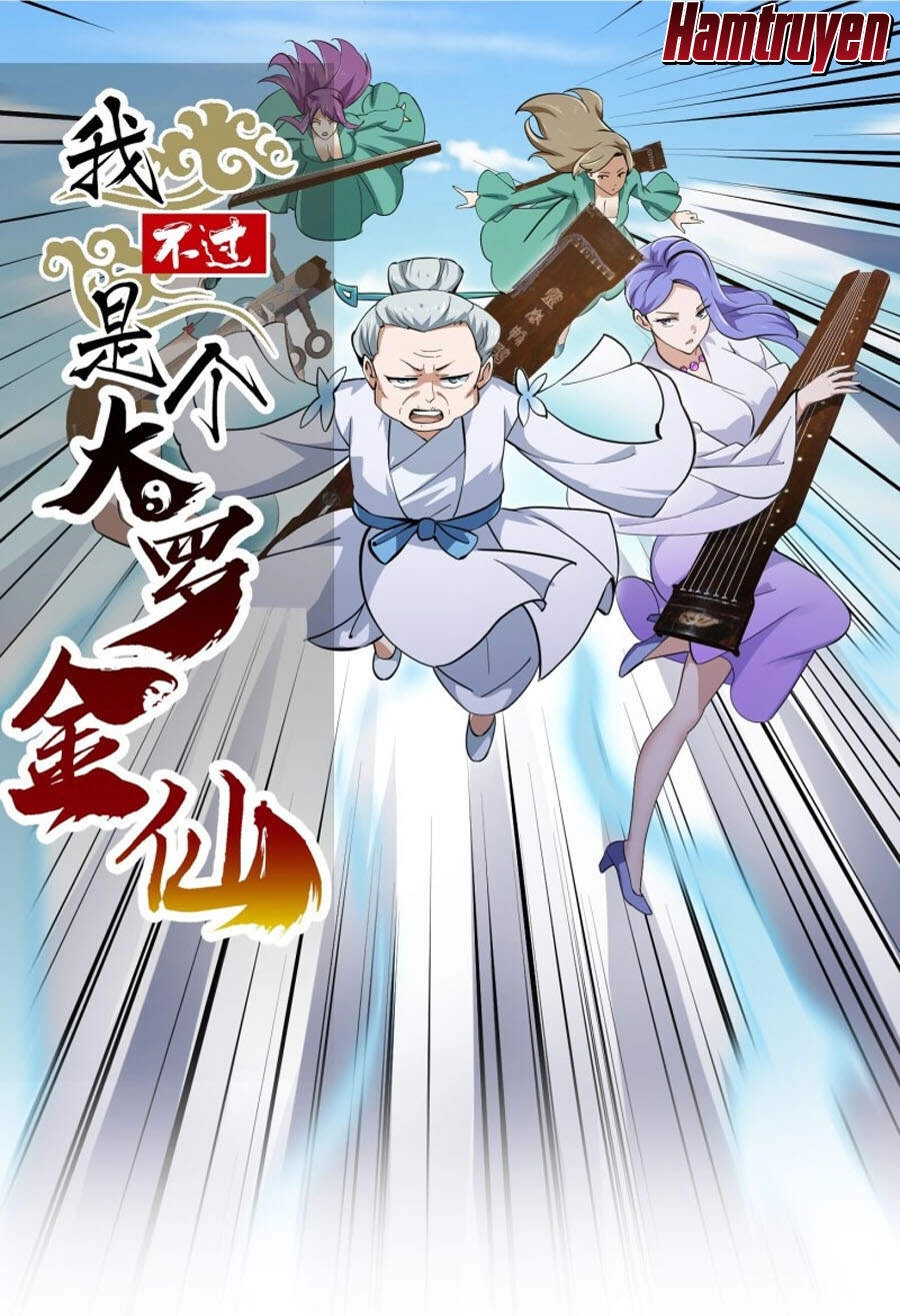 Ta Chẳng Qua Là Một Đại La Kim Tiên Chapter 175 - 1