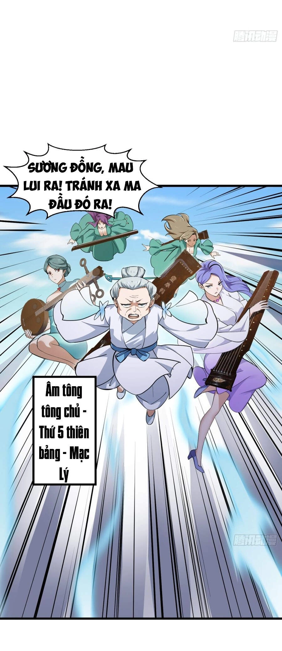 Ta Chẳng Qua Là Một Đại La Kim Tiên Chapter 175 - 14