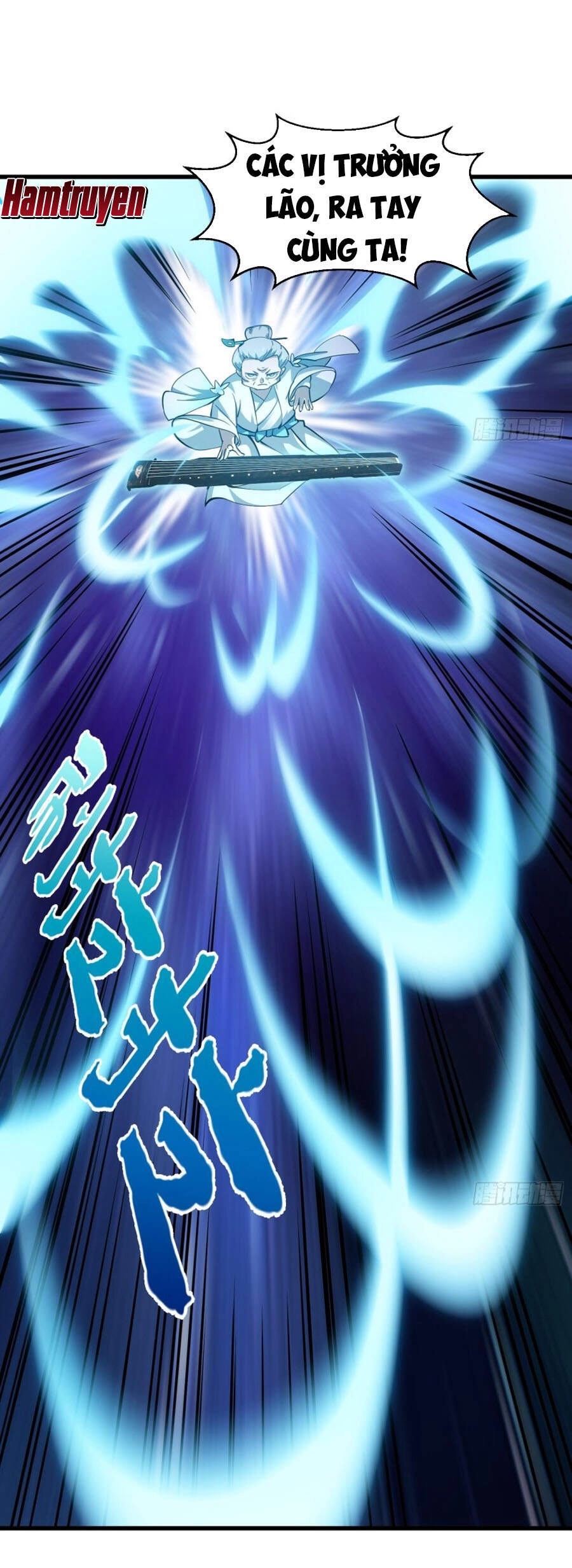 Ta Chẳng Qua Là Một Đại La Kim Tiên Chapter 175 - 27