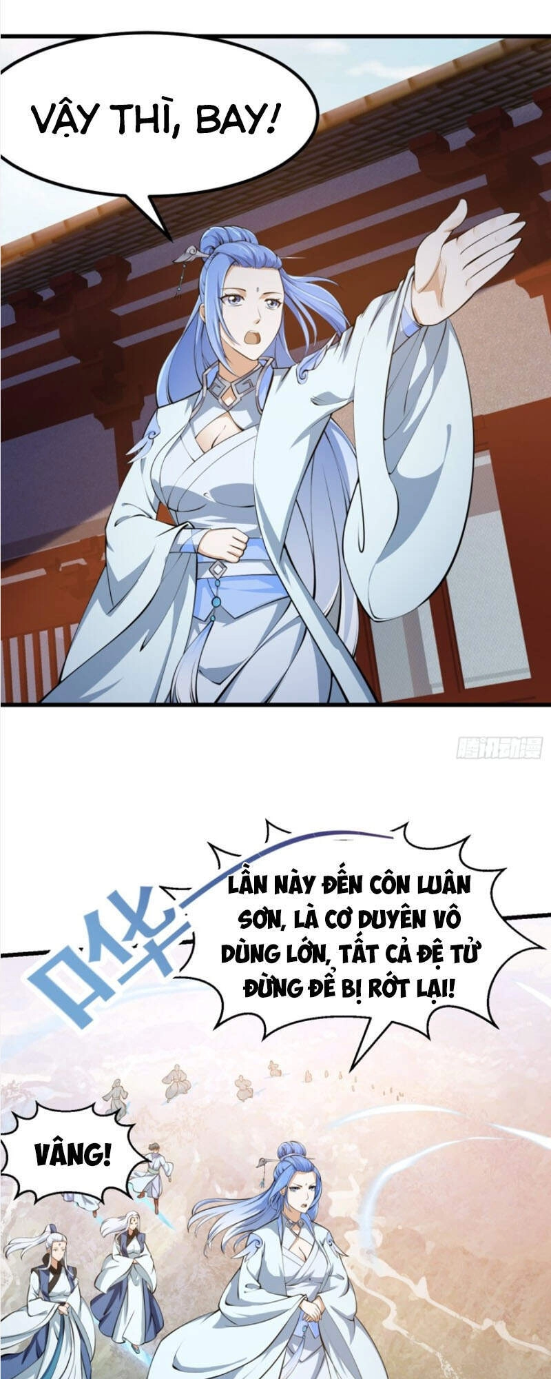 Ta Chẳng Qua Là Một Đại La Kim Tiên Chapter 179 - 17