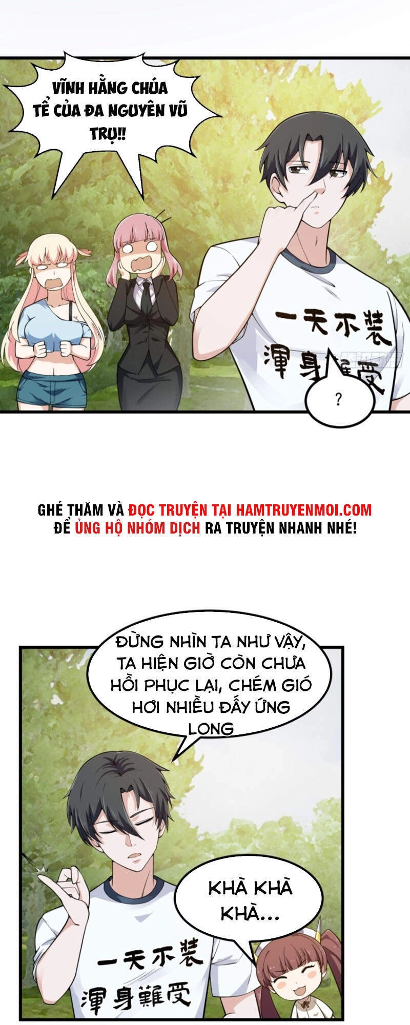 Ta Chẳng Qua Là Một Đại La Kim Tiên Chapter 180 - 27