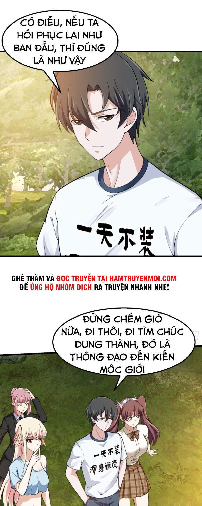 Ta Chẳng Qua Là Một Đại La Kim Tiên Chapter 180 - 29