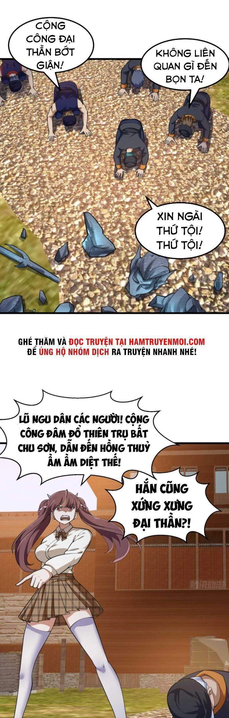 Ta Chẳng Qua Là Một Đại La Kim Tiên Chapter 181 - 11