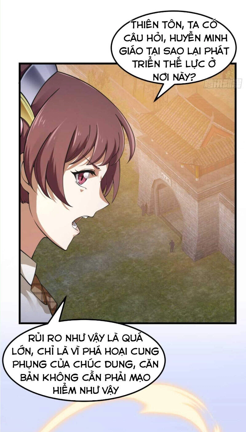 Ta Chẳng Qua Là Một Đại La Kim Tiên Chapter 182 - 14