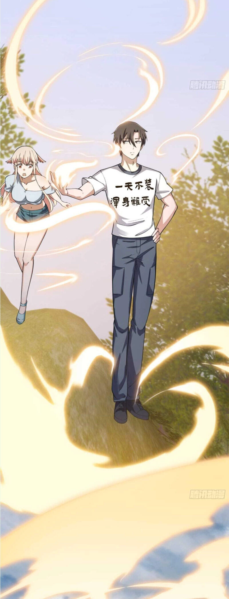 Ta Chẳng Qua Là Một Đại La Kim Tiên Chapter 182 - 15