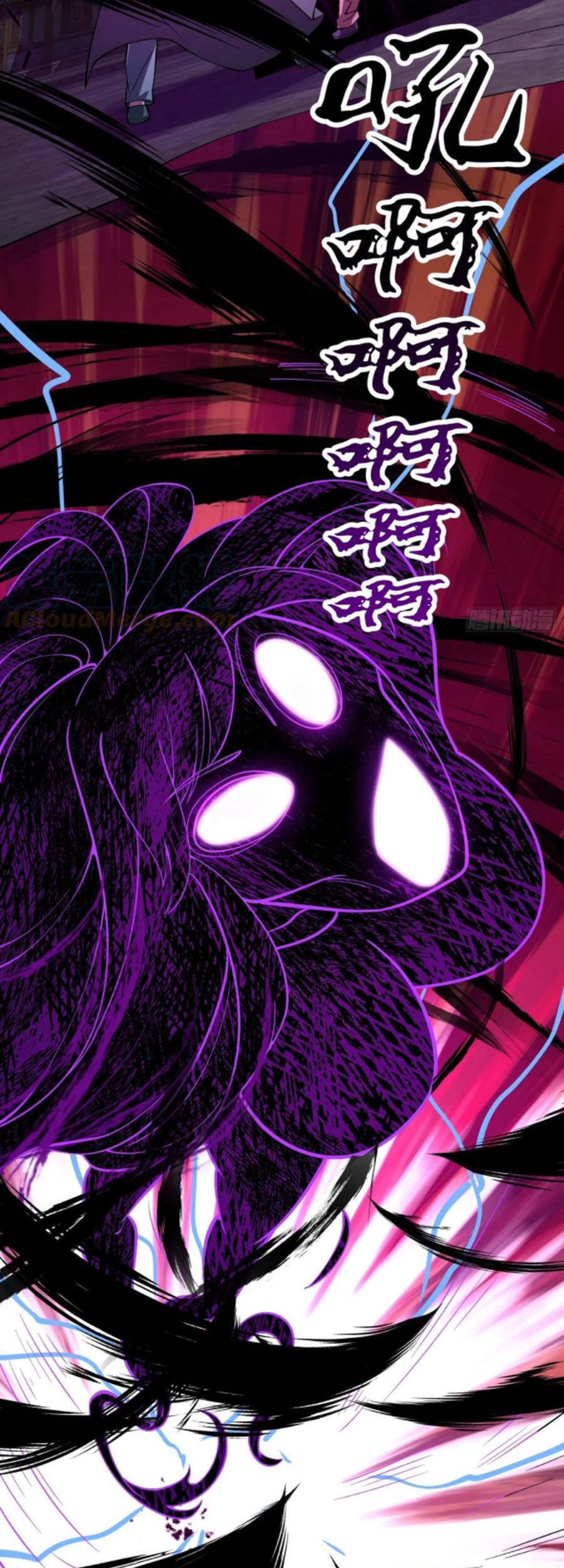 Ta Chẳng Qua Là Một Đại La Kim Tiên Chapter 184 - 8