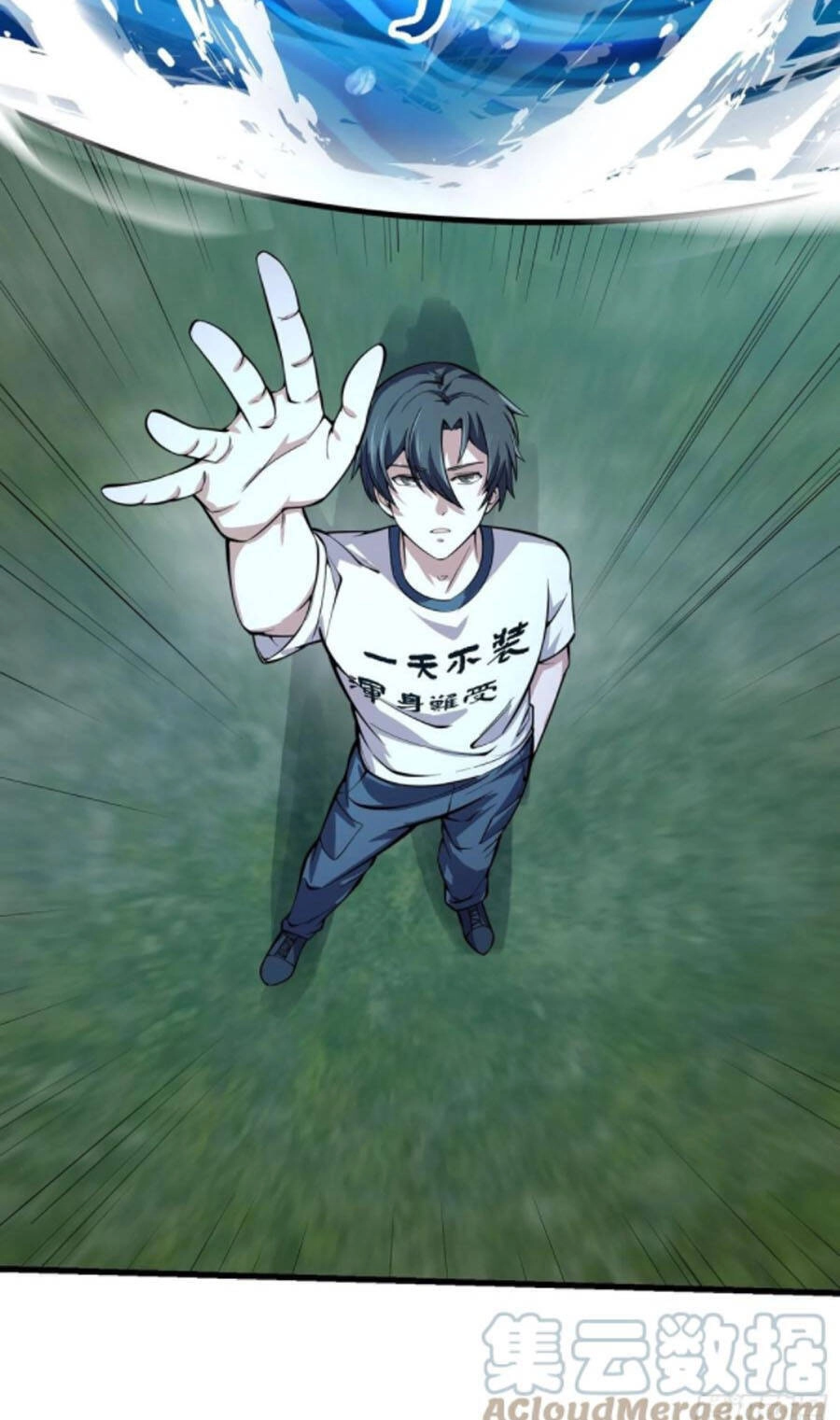 Ta Chẳng Qua Là Một Đại La Kim Tiên Chapter 186 - 22