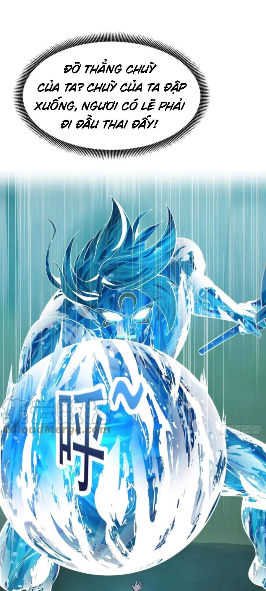 Ta Chẳng Qua Là Một Đại La Kim Tiên Chapter 186 - 24