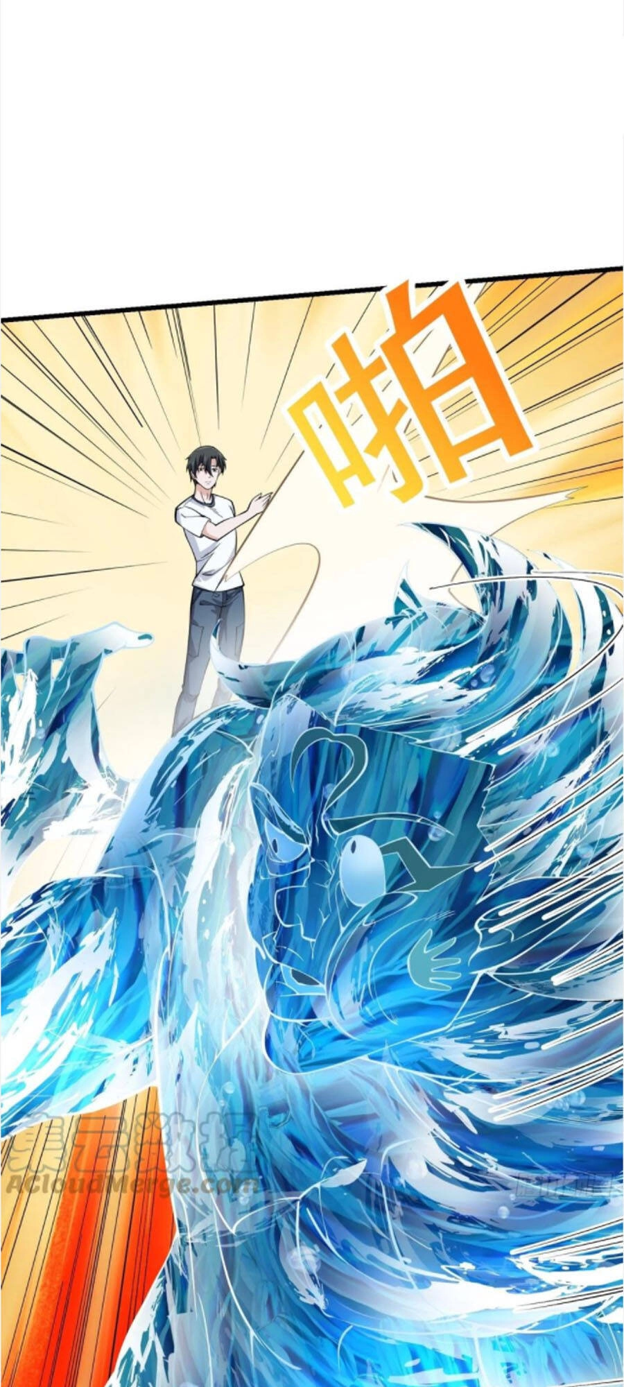 Ta Chẳng Qua Là Một Đại La Kim Tiên Chapter 186 - 32