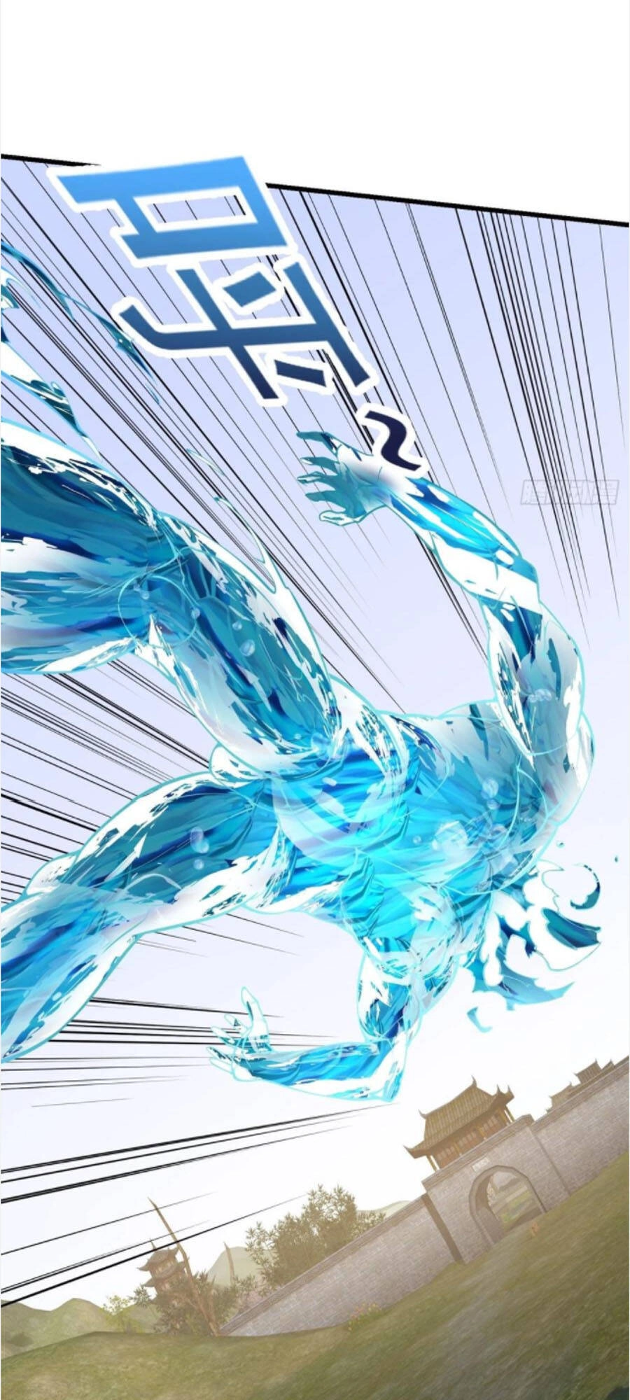 Ta Chẳng Qua Là Một Đại La Kim Tiên Chapter 186 - 34