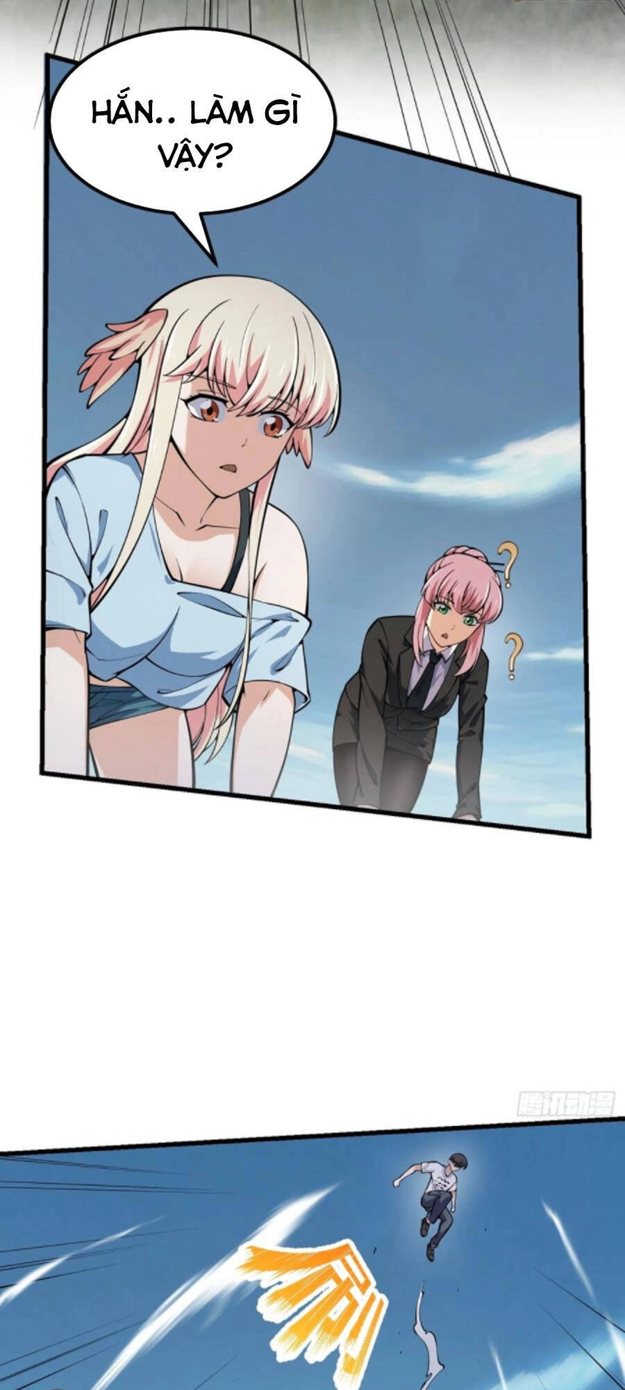 Ta Chẳng Qua Là Một Đại La Kim Tiên Chapter 187 - 25