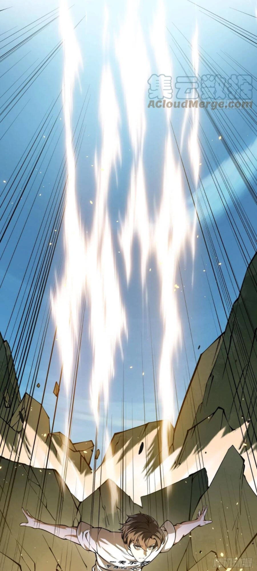 Ta Chẳng Qua Là Một Đại La Kim Tiên Chapter 187 - 27