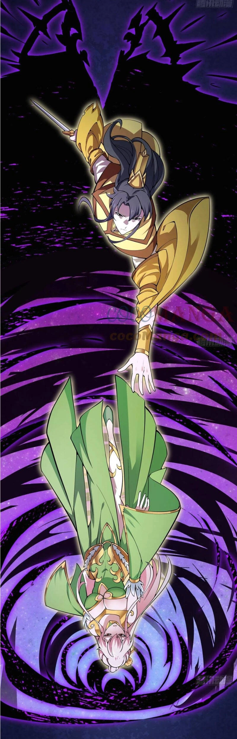 Ta Chẳng Qua Là Một Đại La Kim Tiên Chapter 189 - 10