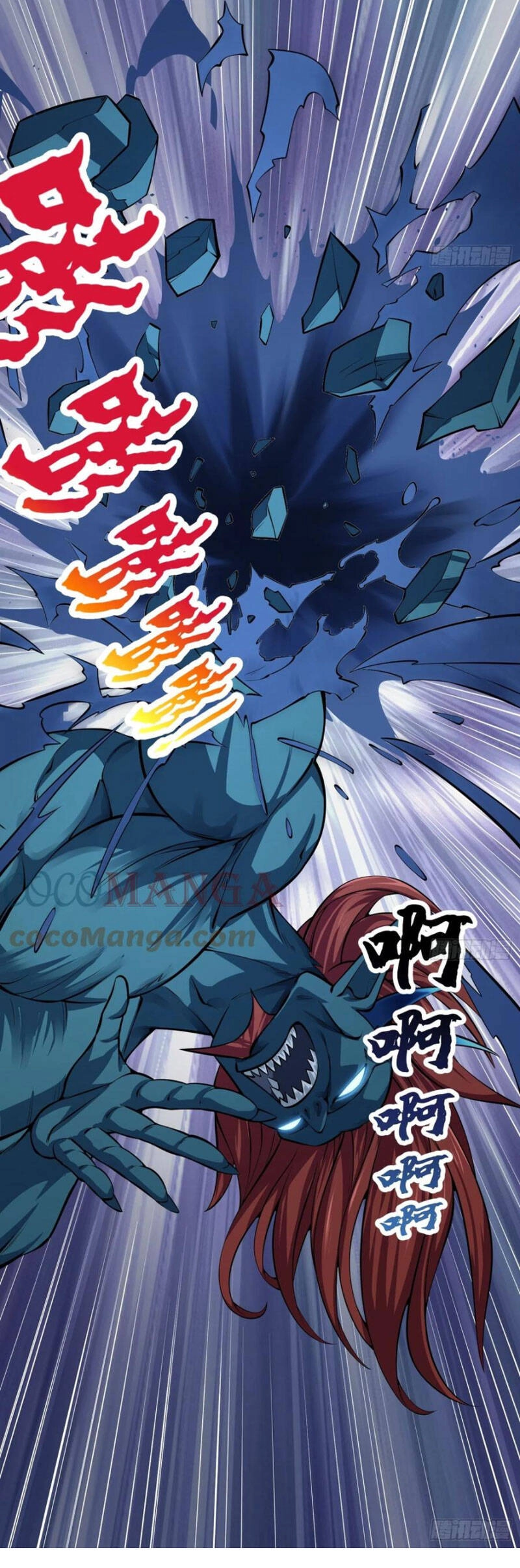 Ta Chẳng Qua Là Một Đại La Kim Tiên Chapter 190 - 7