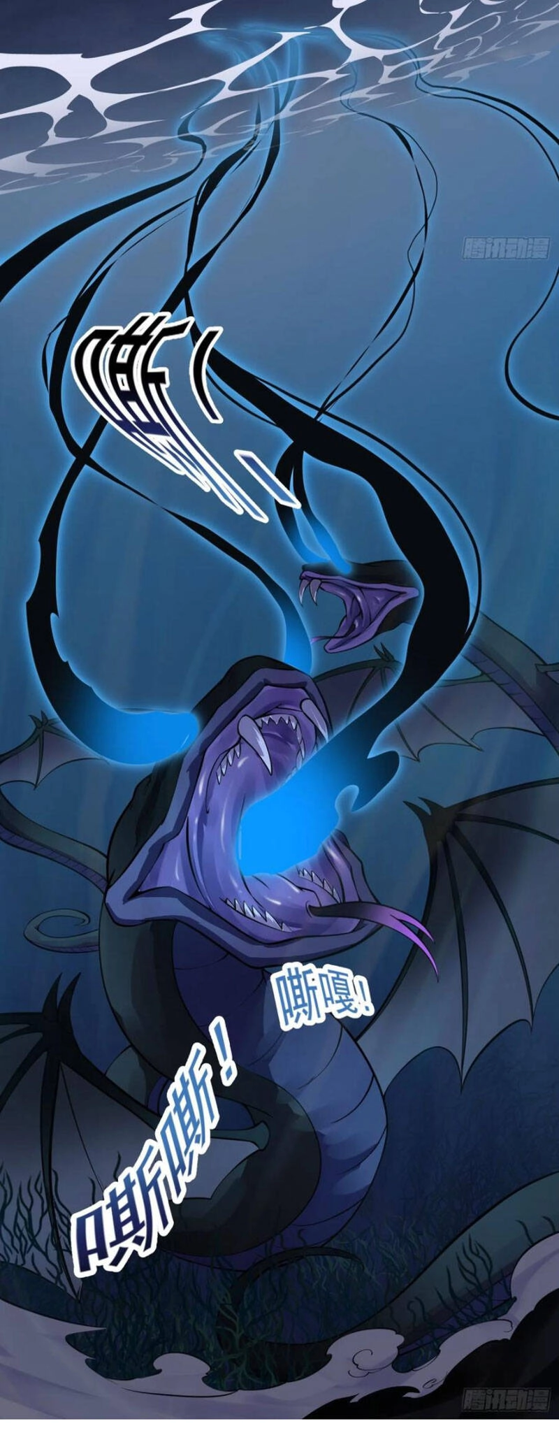 Ta Chẳng Qua Là Một Đại La Kim Tiên Chapter 190 - 13