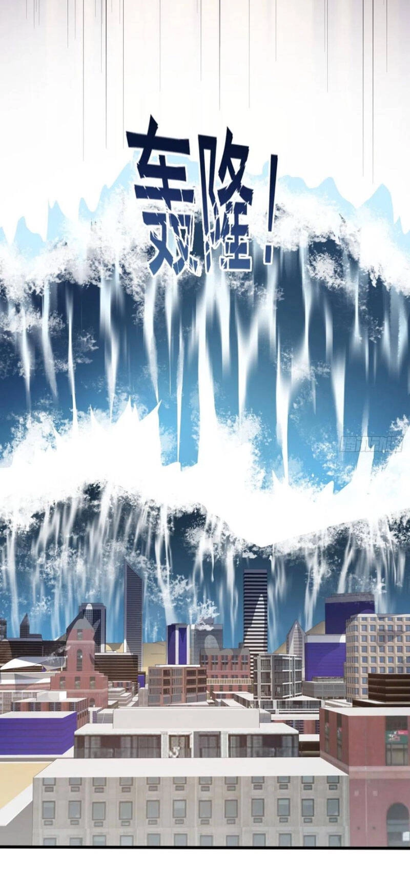 Ta Chẳng Qua Là Một Đại La Kim Tiên Chapter 190 - 17