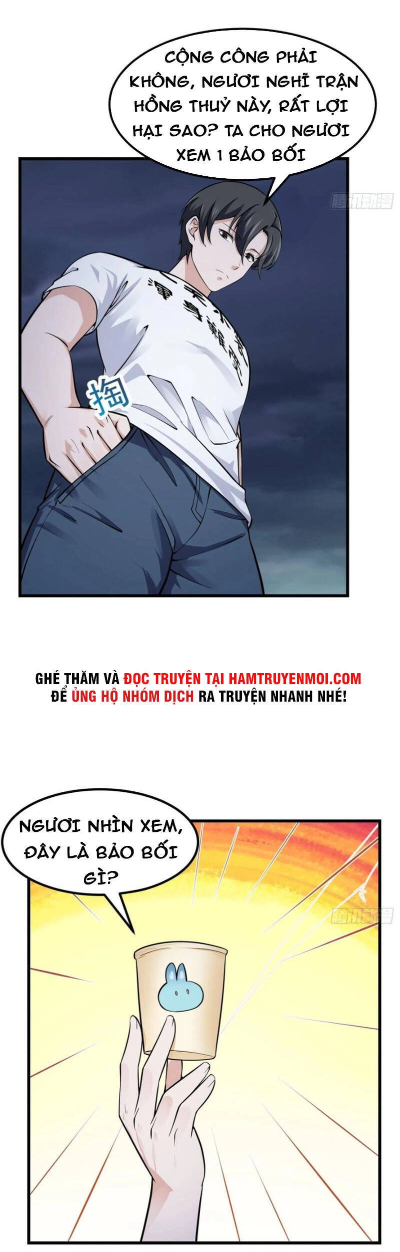 Ta Chẳng Qua Là Một Đại La Kim Tiên Chapter 190 - 28