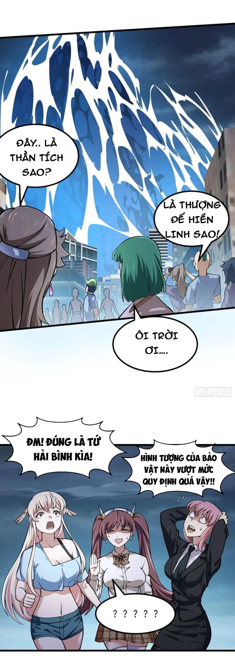 Ta Chẳng Qua Là Một Đại La Kim Tiên Chapter 191 - 14