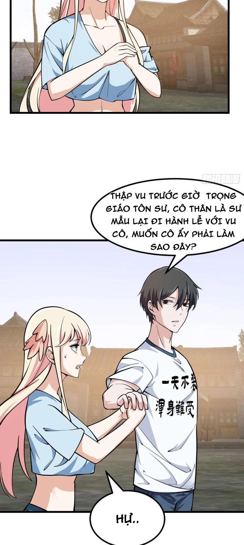 Ta Chẳng Qua Là Một Đại La Kim Tiên Chapter 192 - 6