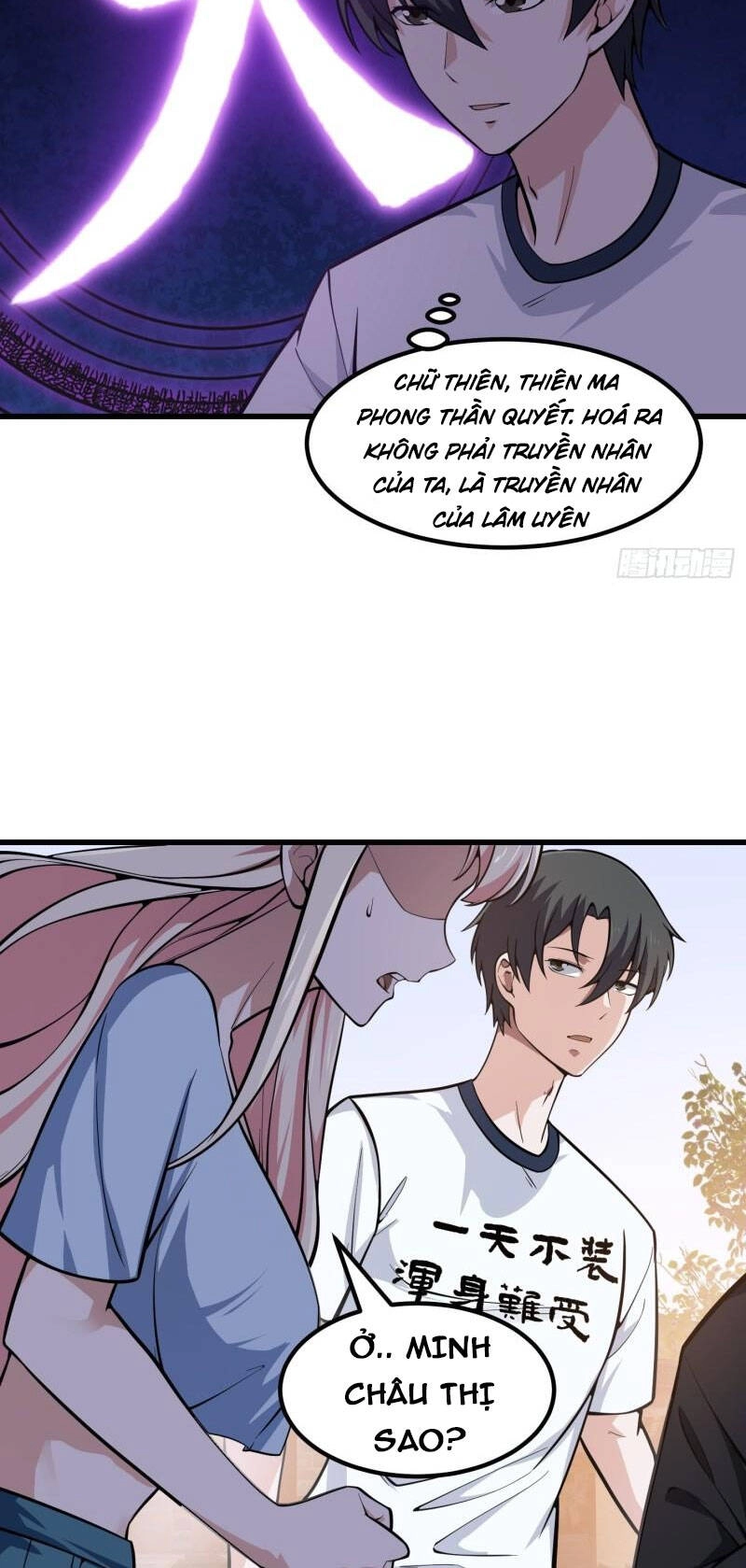 Ta Chẳng Qua Là Một Đại La Kim Tiên Chapter 193 - 11