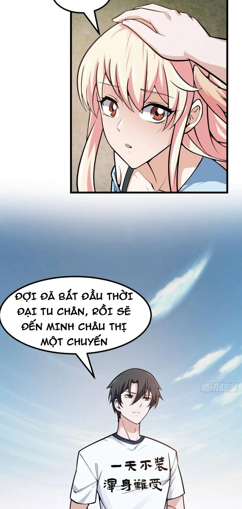 Ta Chẳng Qua Là Một Đại La Kim Tiên Chapter 193 - 14