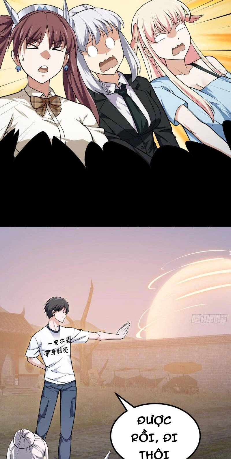 Ta Chẳng Qua Là Một Đại La Kim Tiên Chapter 193 - 22