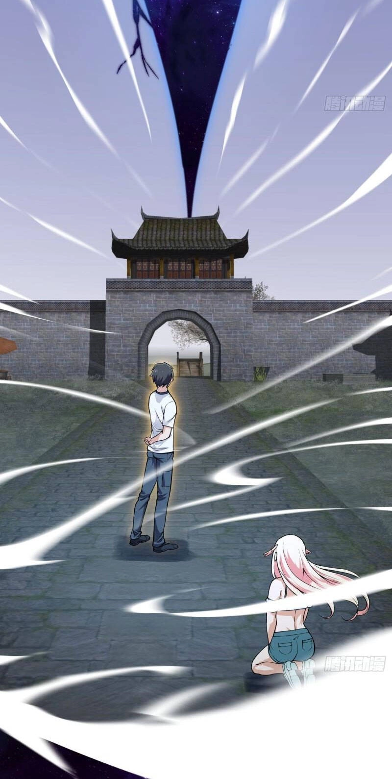 Ta Chẳng Qua Là Một Đại La Kim Tiên Chapter 193 - 24