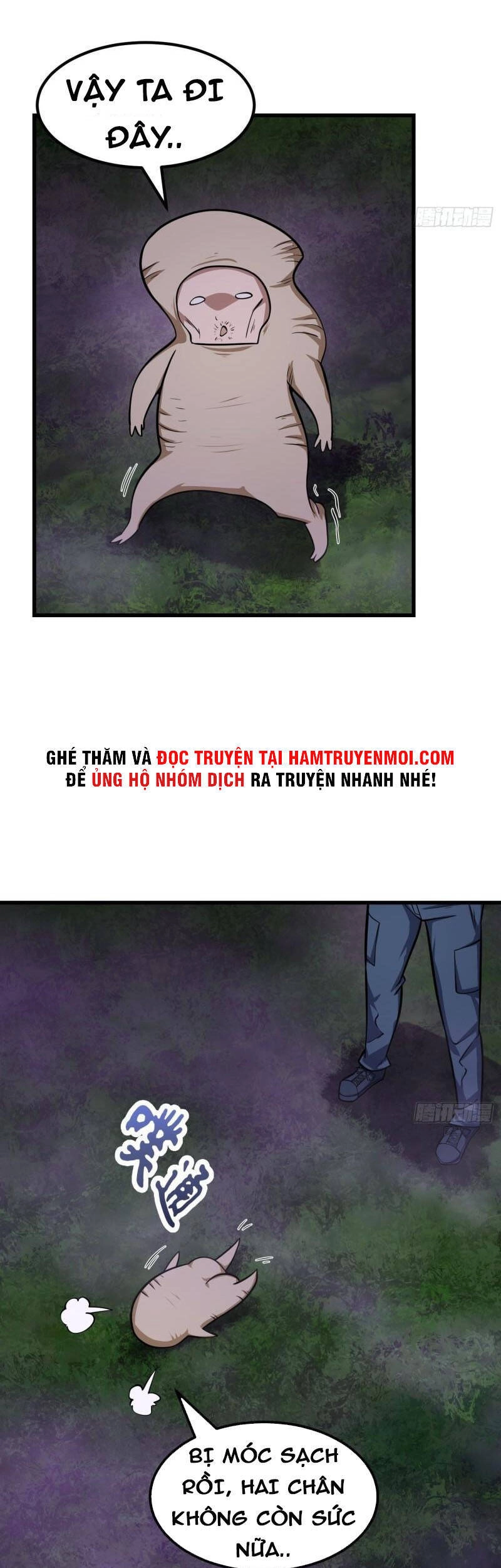 Ta Chẳng Qua Là Một Đại La Kim Tiên Chapter 196 - 7