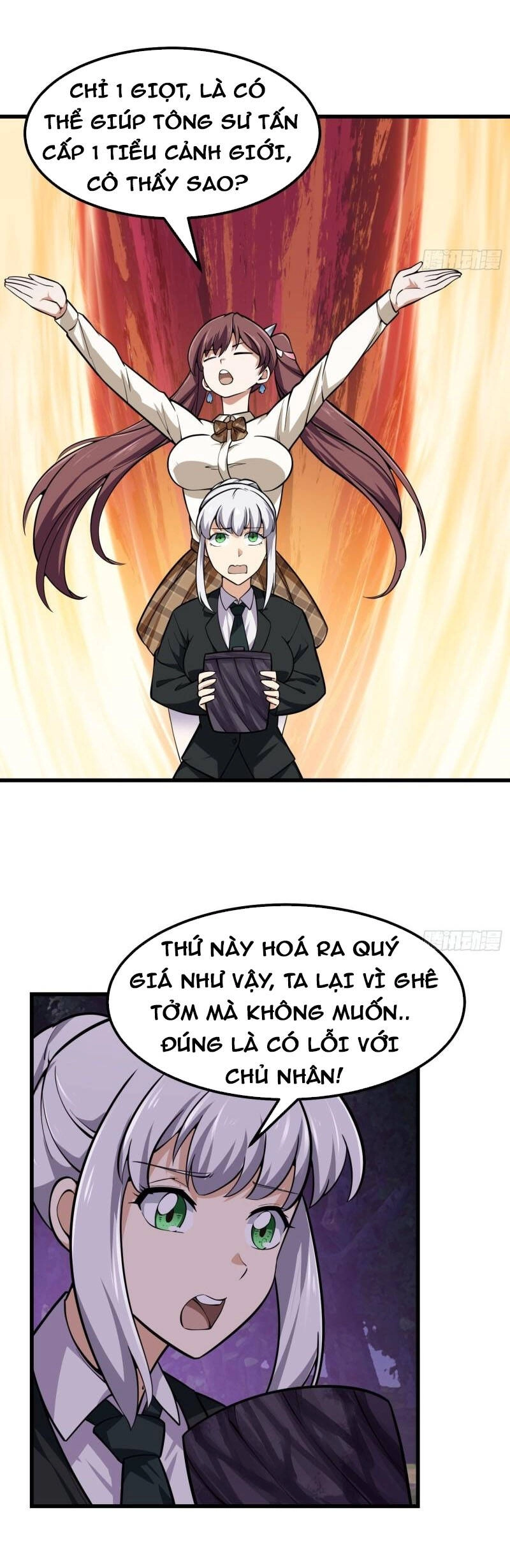 Ta Chẳng Qua Là Một Đại La Kim Tiên Chapter 196 - 16